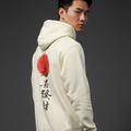 Sol Kanji Hoodie